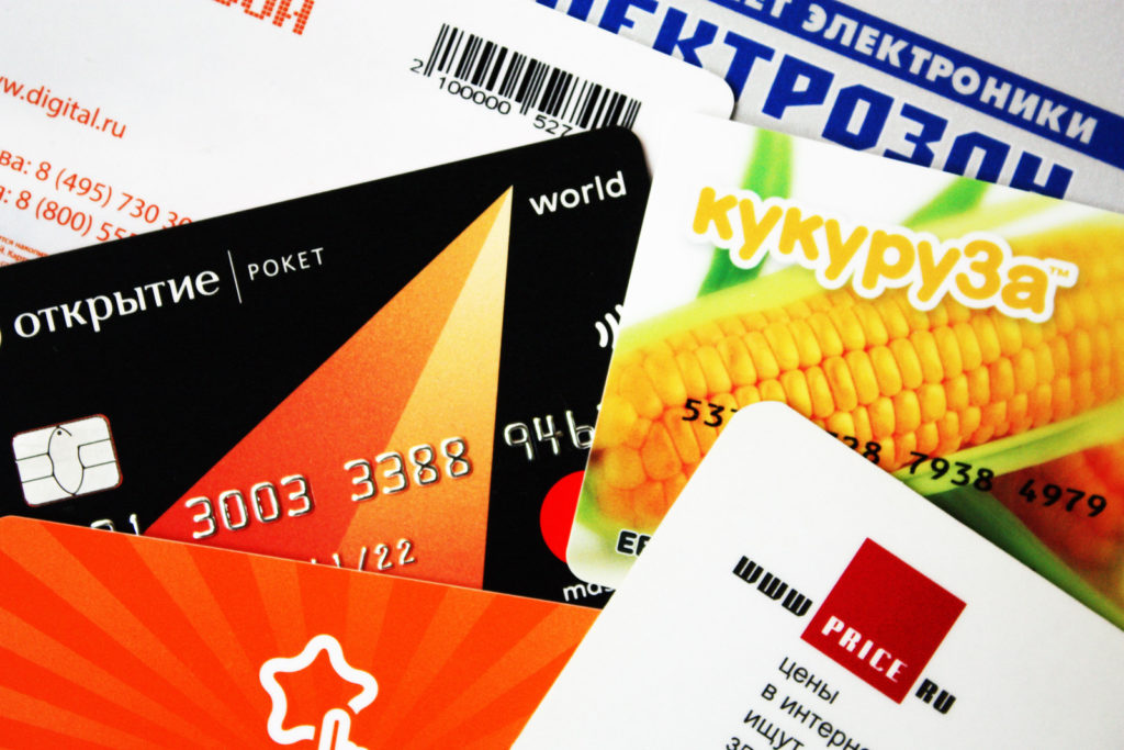 Does My Family have to Pay My Credit Cards when I Die?